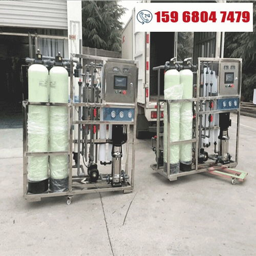 【浙江工業(yè)污水處理設(shè)備達旺去離子設(shè)備廠小型反滲透設(shè)備安裝】-