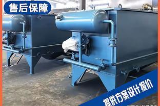 收藏!五種常見脫氮工藝的優缺點對比