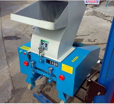 WF-300P塑料破碎機 日用化工領域高效專用設備